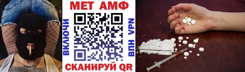 Купить где  Кондопога  Амфетамин 97% 