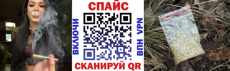 Купить закладки  Кондопога  Бутират Butirat 