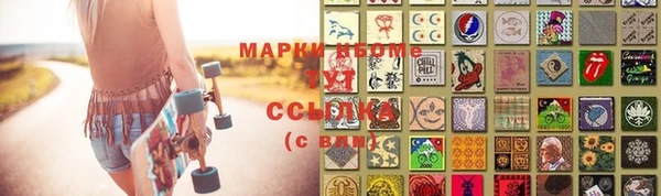 винт Карталы