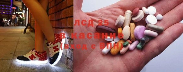 меф Кинешма