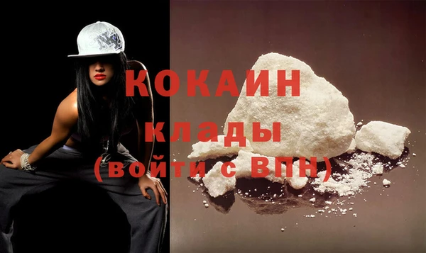 винт Карталы