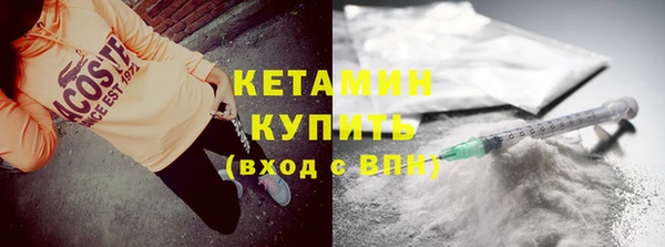 винт Карталы
