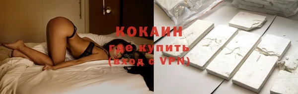 ALPHA PVP Касимов