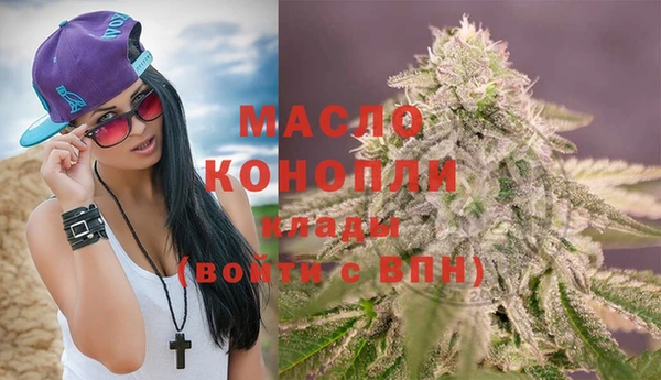 ALPHA PVP Касимов