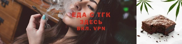 винт Карталы