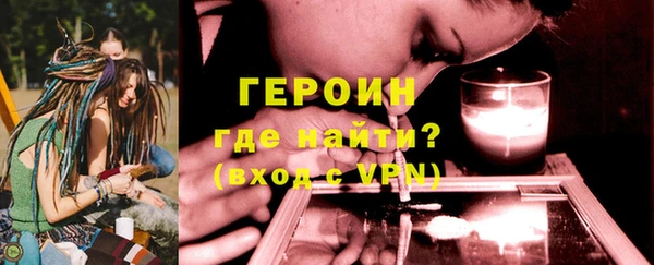 винт Карталы