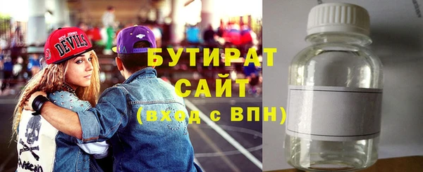 винт Карталы