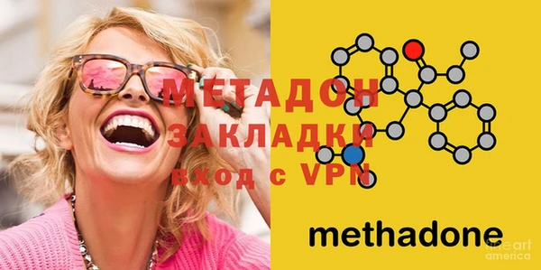 шишки Карпинск