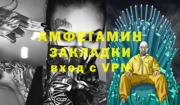 винт Карталы