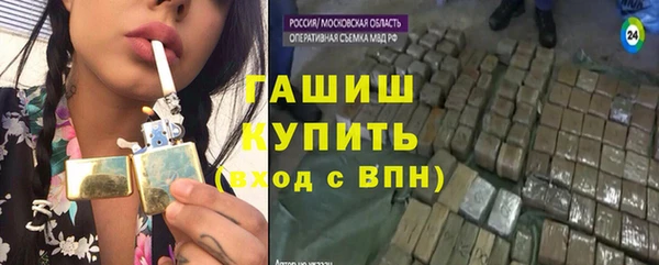 винт Карталы