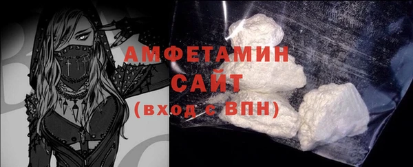 винт Карталы