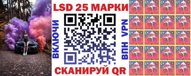 Купить закладки  Кондопога  Марки N-bome 1500мкг 